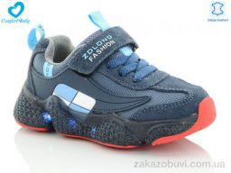Кроссовки Comfort-baby 19970 син-помар LED