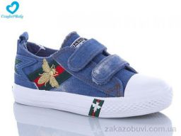 Кеды Comfort-baby 7176-11