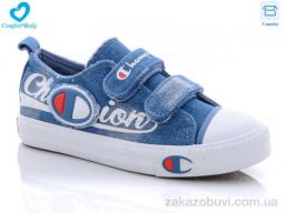 Кеды Comfort-baby 1919-1