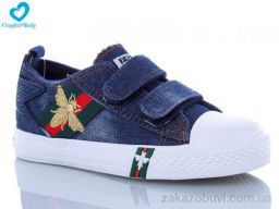 Кеды Comfort-baby 7176-1 синій