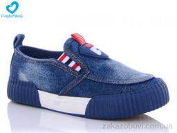 Слипоны Comfort-baby 8050-2