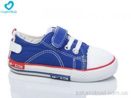 Кеды Comfort-baby 351А синій
