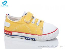 Кеды Comfort-baby 351В жовтий