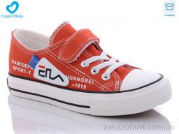 Кеды Comfort-baby 208 червоний