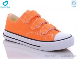 Кеды Comfort-baby 1972-1