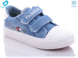 Кеды Comfort-baby 93-11 блакитний