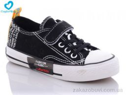 Кеды Comfort-baby 2023А чорний
