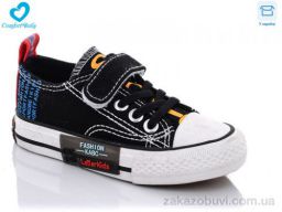 Кеды Comfort-baby 2023 чорн