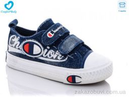 Кеды Comfort-baby 1919-100