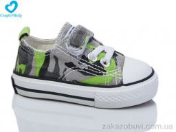 Кеды Comfort-baby 150 зелений