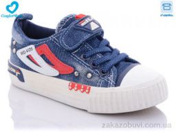 Кеды Comfort-baby 1916-1А