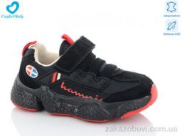 Кроссовки Comfort-baby 19978 натуральна замша LED