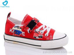 Кеды Comfort-baby 9020 червон