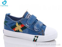 Кеды Comfort-baby 7176-11B