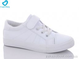 Кроссовки Comfort-baby 9101-1