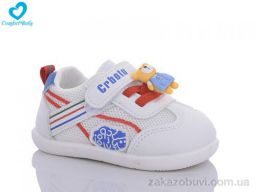 Кроссовки Comfort-baby 6617 б-блак (11.5-13.5 см)