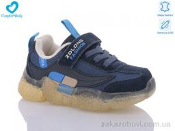 Кроссовки Comfort-baby 19970-1 синій (26-30)