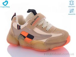 Кроссовки Comfort-baby 19970 беж LED