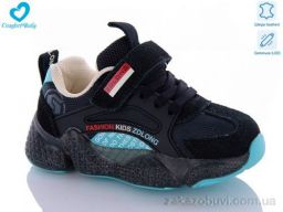 Кроссовки Comfort-baby 19976 А чорний LED