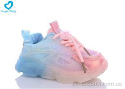 Кроссовки Comfort-baby 158-2 рожевий
