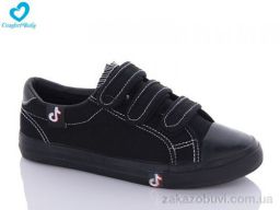 Кеды Comfort-baby 289 чорн