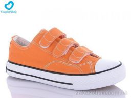 Кеды Comfort-baby 1972А