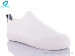 Кеды Comfort-baby 2075-1В білий