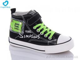 Кеды Comfort-baby 9111-1 ч-зелений