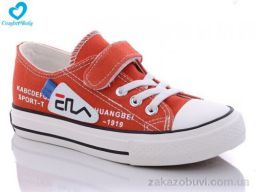 Кеды Comfort-baby 208 А