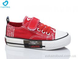 Кеды Comfort-baby 2023-1 червоний