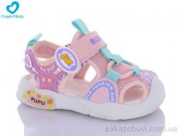 Босоножки Comfort-baby 2323 рожевий