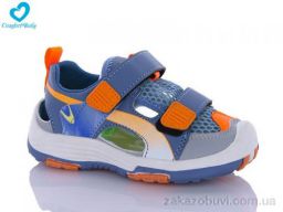 Сандалии Comfort-baby 2345 блак