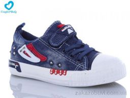 Кеды Comfort-baby 1916-10 син