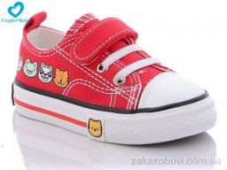 Кеды Comfort-baby 601 червоний