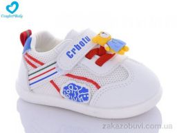 Кроссовки Comfort-baby 6617-1 (11.5-13.5 см) б-син