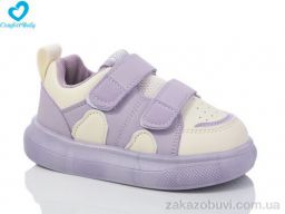 Кроссовки Comfort-baby 7199 фіолетовий