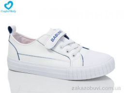 Кеды Comfort-baby 350 біл-син