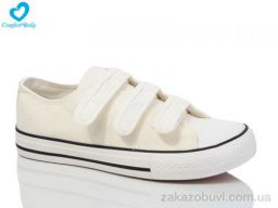 Кеды Comfort-baby 1601-1А