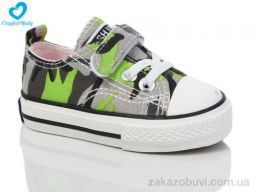 Кеды Comfort-baby 150А зелений