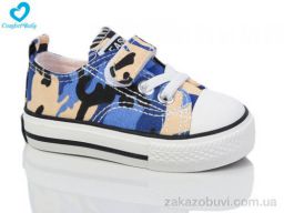 Кеды Comfort-baby 150А синій