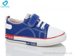 Кеды Comfort-baby 351В синій