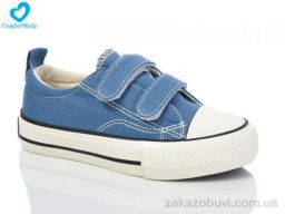 Кеды Comfort-baby 2073 синій
