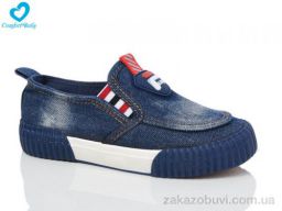 Слипоны Comfort-baby 8050-1 синій