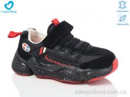 Кроссовки Comfort-baby 19978 LED