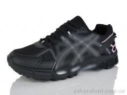 Кроссовки DaFuYuan HK309-1