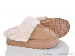 Тапки DaFuYuan CK03-4