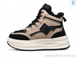 Ботинки DaFuYuan HK9023-3