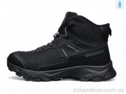 Ботинки DaFuYuan A2671-7