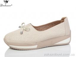 Туфли Dadanier B218-6