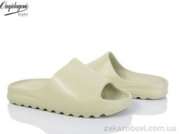 Шлепки Dageni M01-10